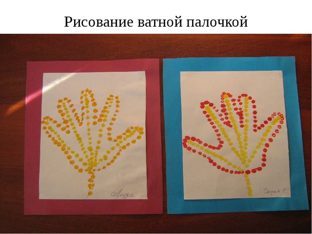 Рисунки из ватных палочек