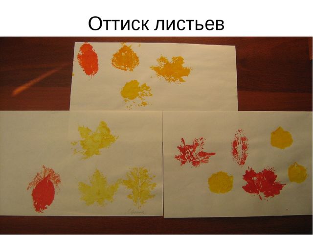 Отчет кружковой работы по нетрадиционным техникам рисования
