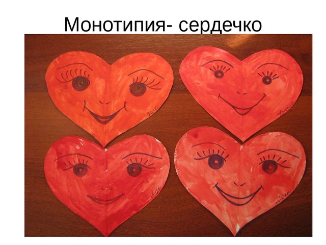 Отчет кружковой работы по нетрадиционным техникам рисования