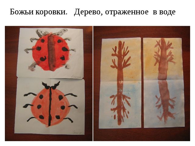 Отчет кружковой работы по нетрадиционным техникам рисования