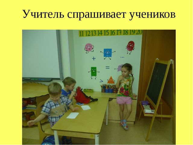 Презентация сюжетно-ролевой игры "Все профессии нужны, все профессии важны"