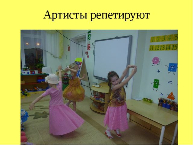 Презентация сюжетно-ролевой игры "Все профессии нужны, все профессии важны"
