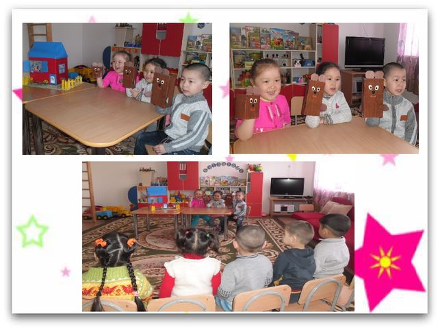 "Художественно - речевой центр группы"