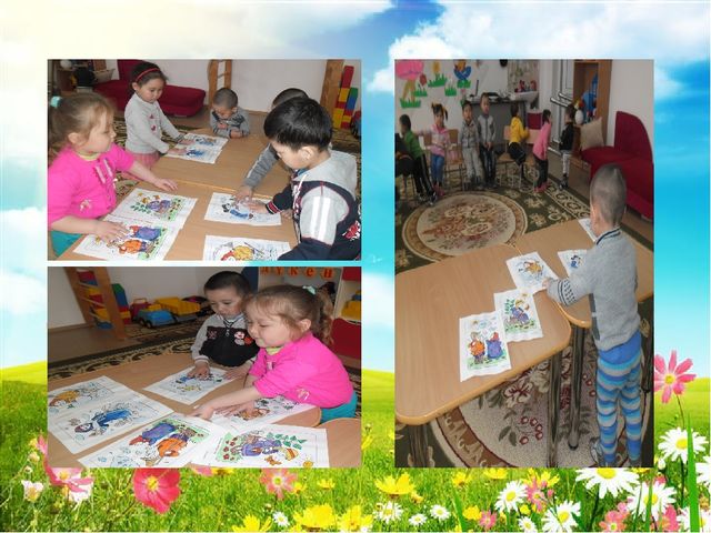"Художественно - речевой центр группы"