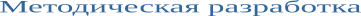 Shape2