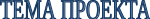 Shape3