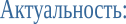 Shape7