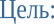 Shape9