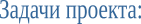 Shape10