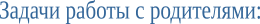 Shape11