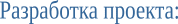 Shape14