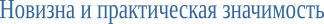 Shape19
