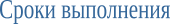 Shape21