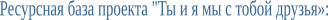 Shape24