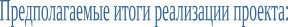 Shape26