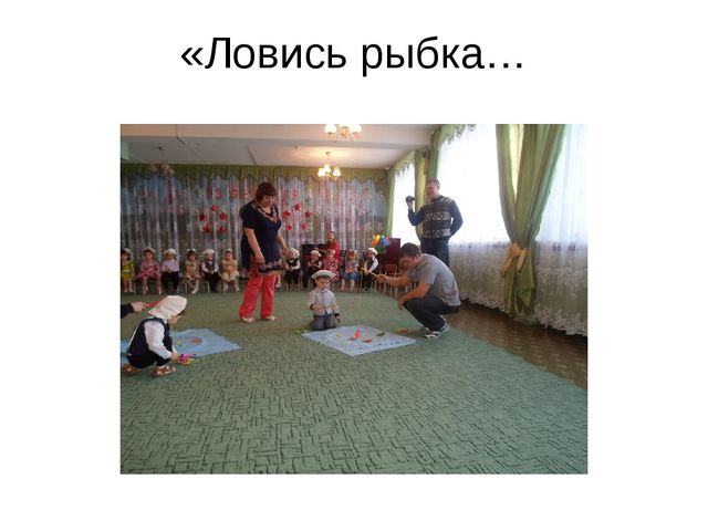 Самообразование по теме: "Нравственно-патриотическое воспитание детей младшего возраста"