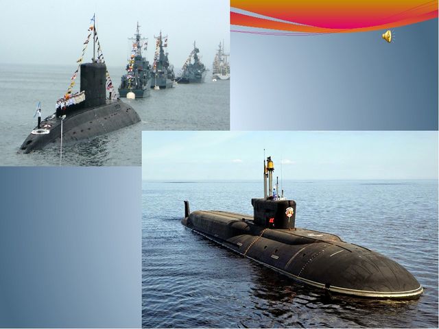 Презентация ко дню российской армии
