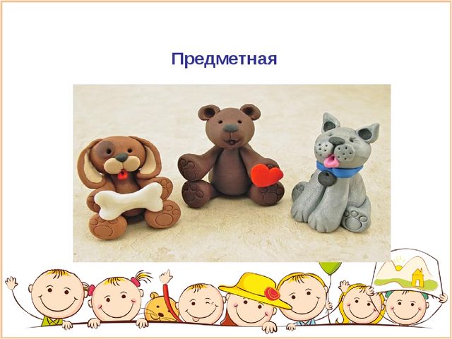 Презентация на тему лепка
