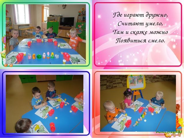 Образовательный проект "Книжкина неделя"
