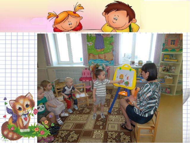 Образовательный проект "Книжкина неделя"