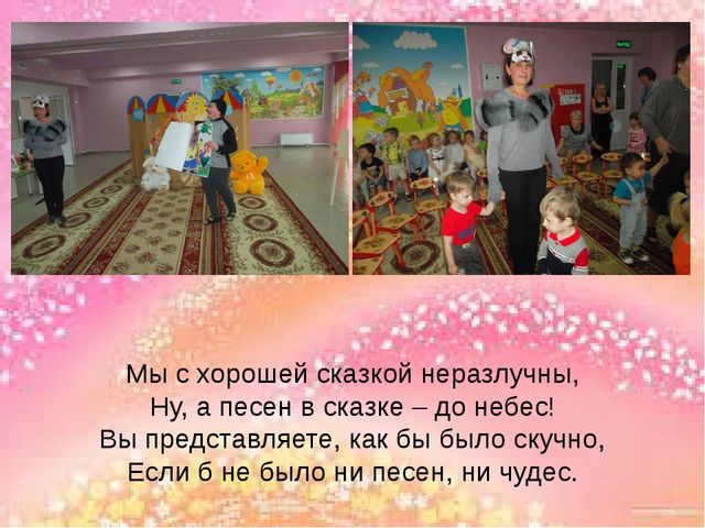 Образовательный проект "Книжкина неделя"