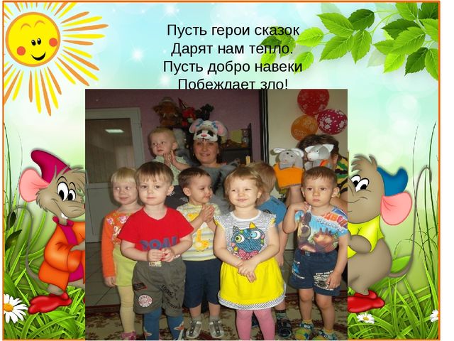 Образовательный проект "Книжкина неделя"