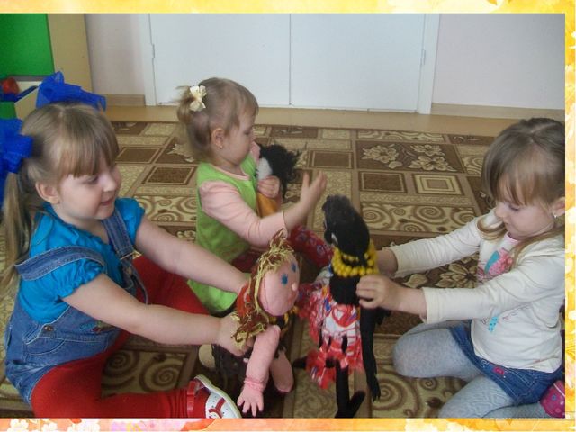 Куклотерапия в работе с детьми раннего возраста