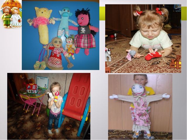 Куклотерапия в работе с детьми раннего возраста