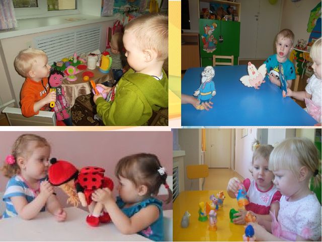 Куклотерапия в работе с детьми раннего возраста