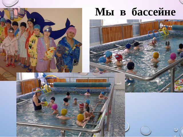 Использование нестандартного физкультурного оборудования в доу, как эффективное средство приобщения дошкольников к здоровому образу жизни.