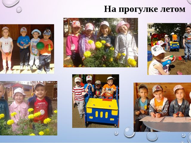 Использование нестандартного физкультурного оборудования в доу, как эффективное средство приобщения дошкольников к здоровому образу жизни.