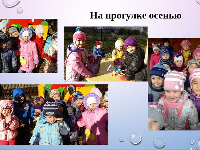Использование нестандартного физкультурного оборудования в доу, как эффективное средство приобщения дошкольников к здоровому образу жизни.