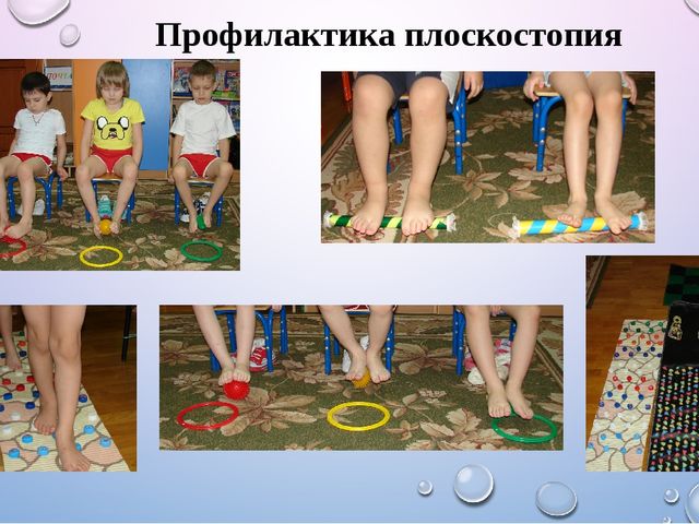 Использование нестандартного физкультурного оборудования в доу, как эффективное средство приобщения дошкольников к здоровому образу жизни.