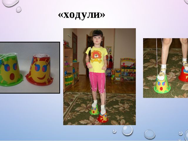 Использование нестандартного физкультурного оборудования в доу, как эффективное средство приобщения дошкольников к здоровому образу жизни.