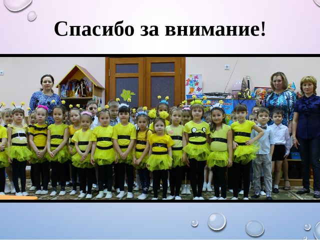 Использование нестандартного физкультурного оборудования в доу, как эффективное средство приобщения дошкольников к здоровому образу жизни.