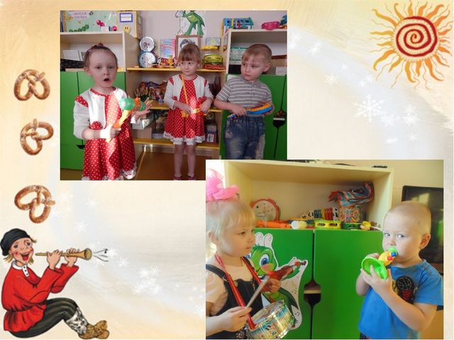 Предметно - развивающая среда группы "Кнопочки"