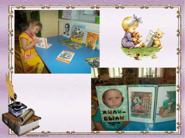 Предметно - развивающая среда группы "Кнопочки"