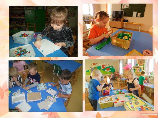 Предметно - развивающая среда группы "Кнопочки"