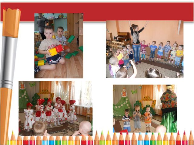 «Освоение инновационных технологий и методов педагогической деятельности, способствующих повышению эффективности и качества художественно-эстетической работы в ДОУ».