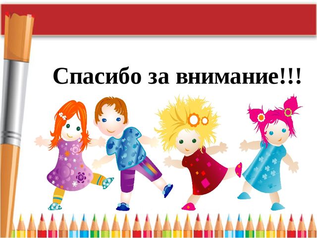 «Освоение инновационных технологий и методов педагогической деятельности, способствующих повышению эффективности и качества художественно-эстетической работы в ДОУ».