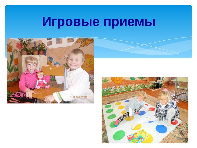 Презентация - развитие связной речи на уроке художественной литературы