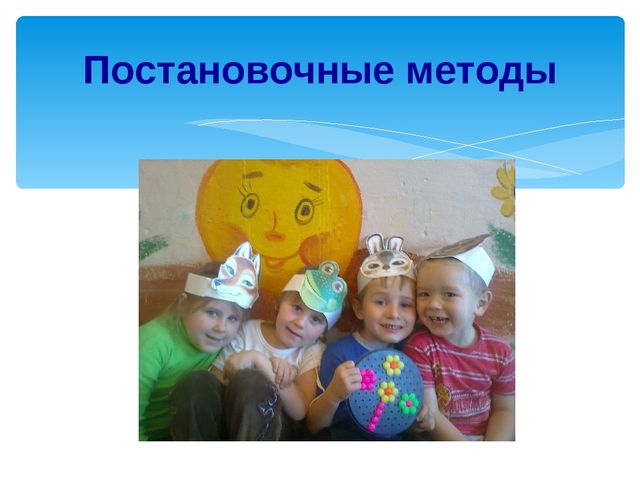 Презентация - развитие связной речи на уроке художественной литературы