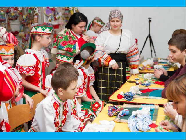 Народные игры и игрушки