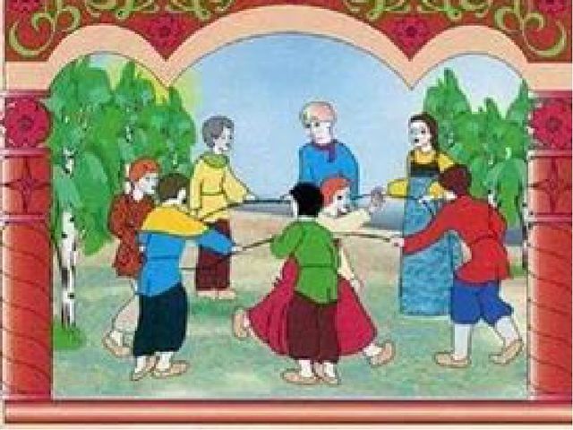 Народные игры и игрушки