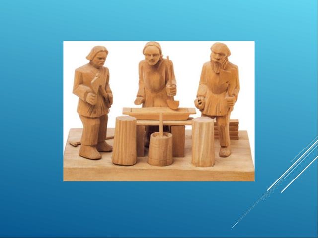 Народные игры и игрушки