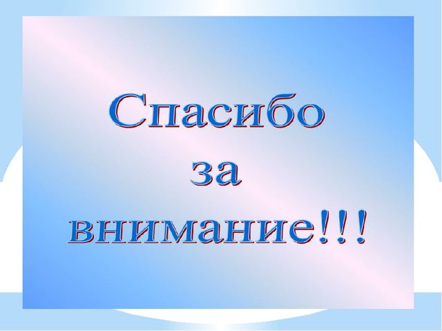 Презентация краткосрочной образовательной практики "Цветные льдинки" (младшая группа).