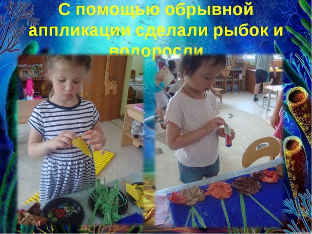 Презентация по нетрадиционным техникам рисования