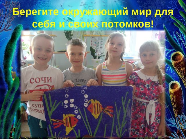 Презентация по нетрадиционным техникам рисования