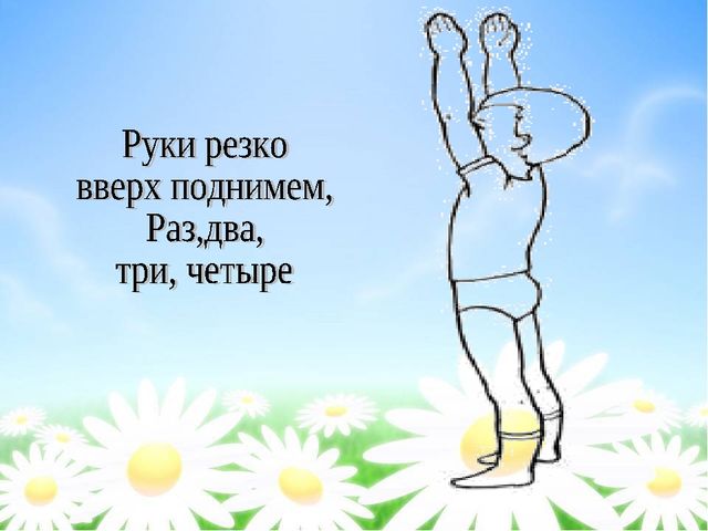 Презентация для организованной учебной деятельности на тему: "Домашние животные"