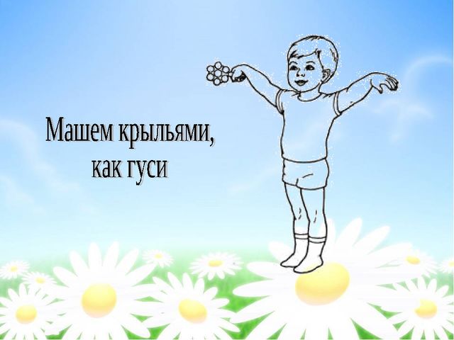 Презентация для организованной учебной деятельности на тему: "Домашние животные"